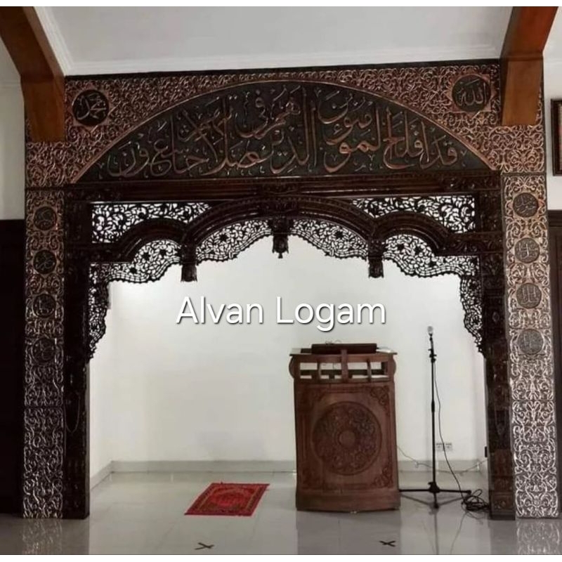 Mihrab Masjid Tembaga - Mihrab Masjid Ukiran Kaligrafi Kuningan