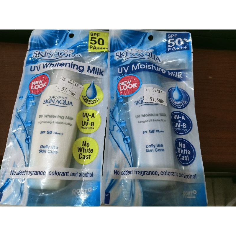 skin aqua sunscreen spf50