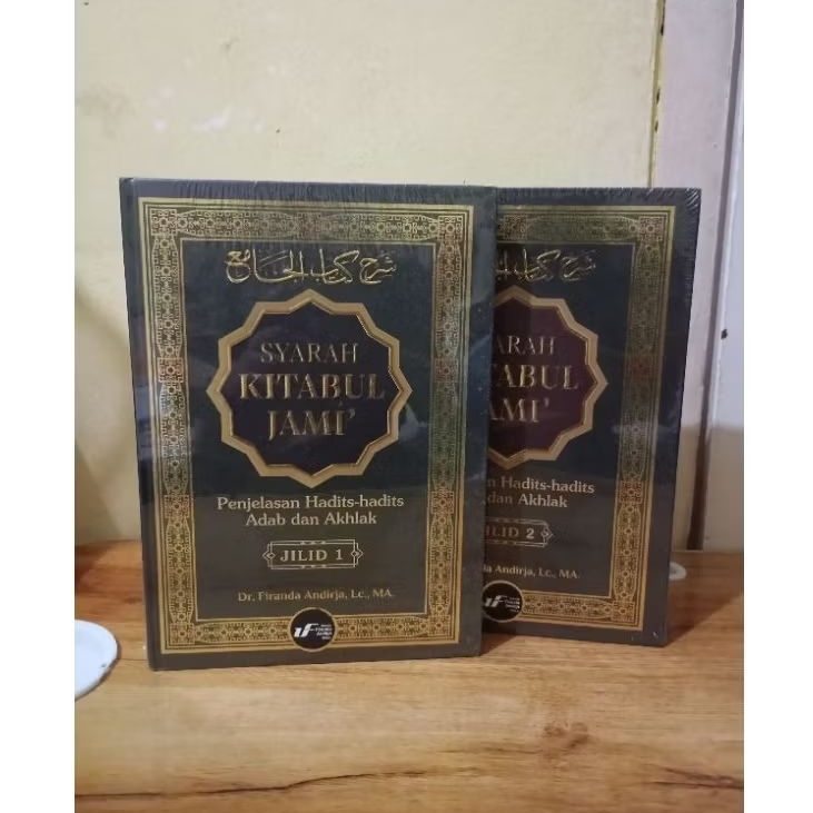 Syarah kitabul jami ustadz firanda andirja 2 jilid