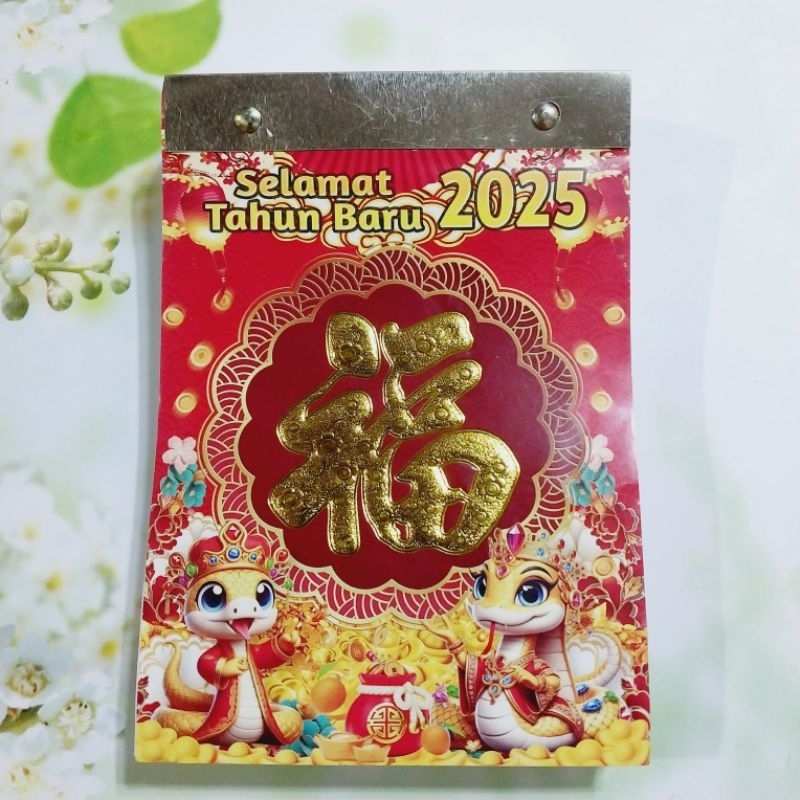 

Kalender Harian Sobek 2025 (Sedang)