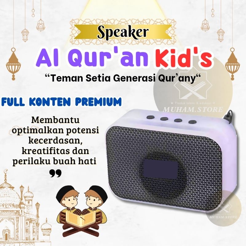 Speaker Murotal Al Quran Anak smart speaker Quran premium konten