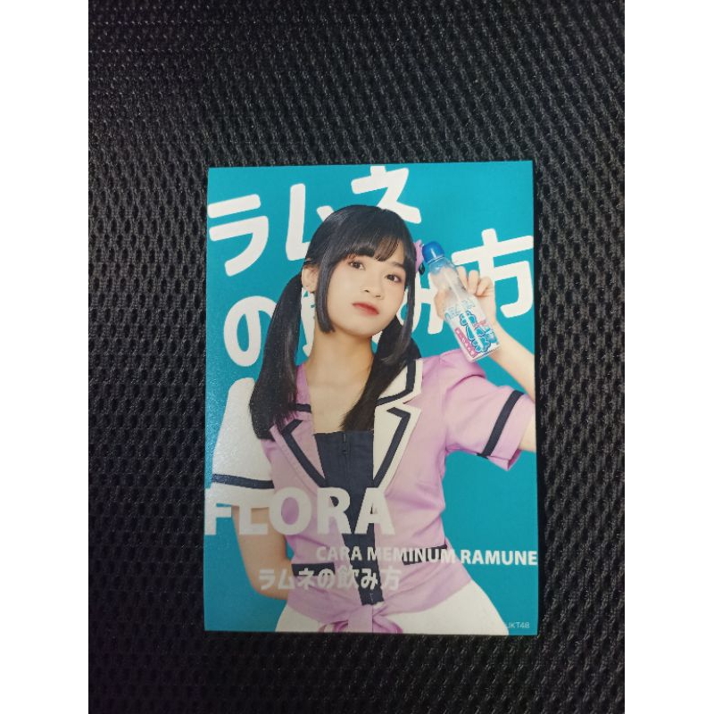 Photocard Flora Ramune