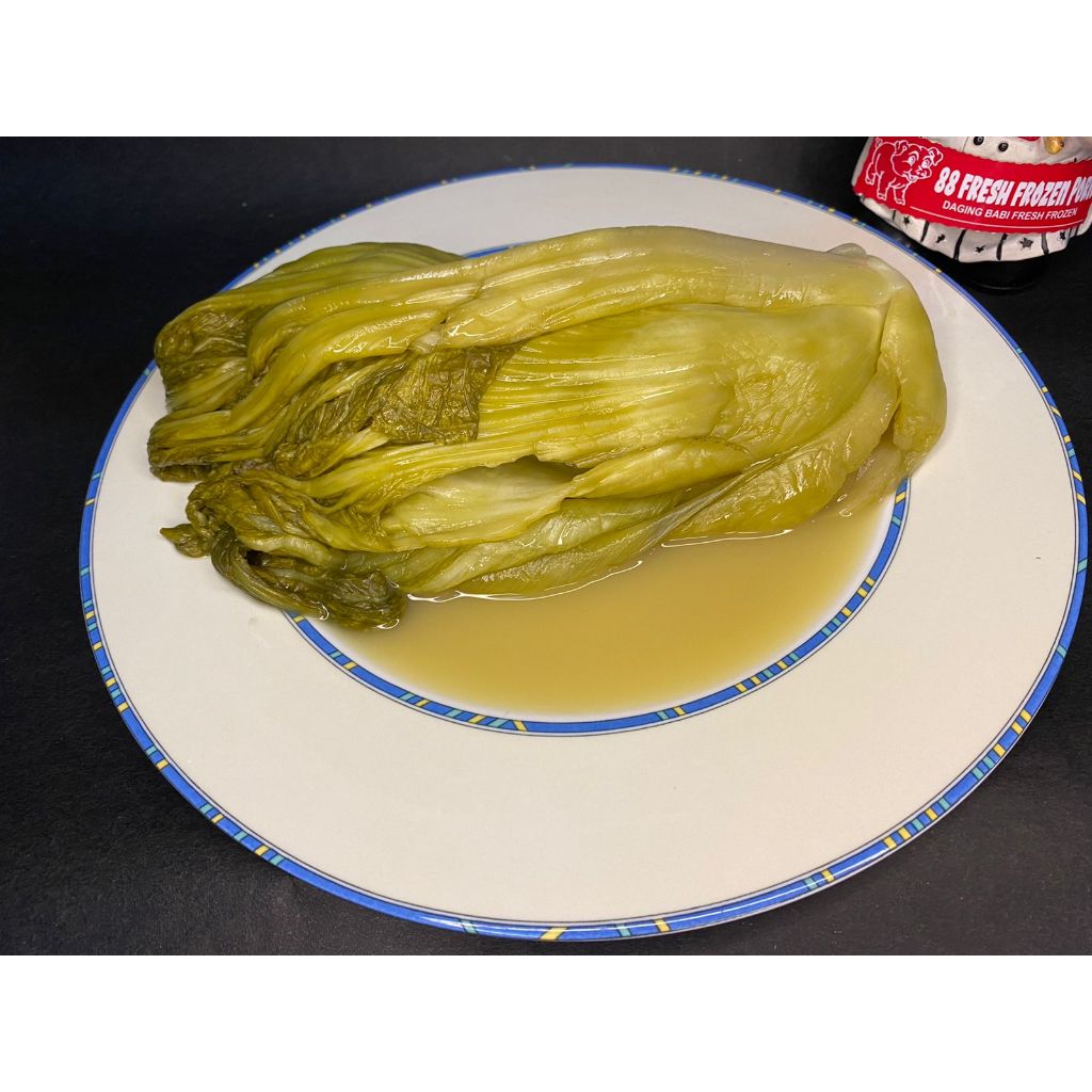 

GR Sayur asin / Ham choi / Ham coy / Sawi asin