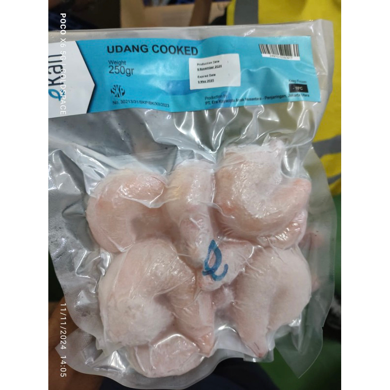 

Udang Cooked Vanamei Kupas Frozen 250gr