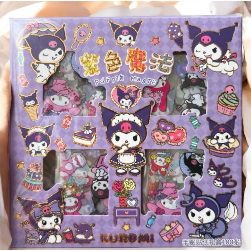 

Pretty Sticker Momo 1 pack isi 100 Lembar Pcs Stiker Box Stiker Momo Berkualitas