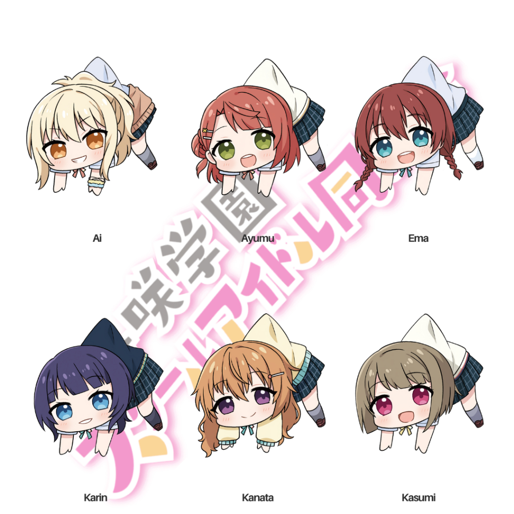 Keychain Love Live Nijigasaki Gakuen - Love Live Nijigasaki High School Idol Club