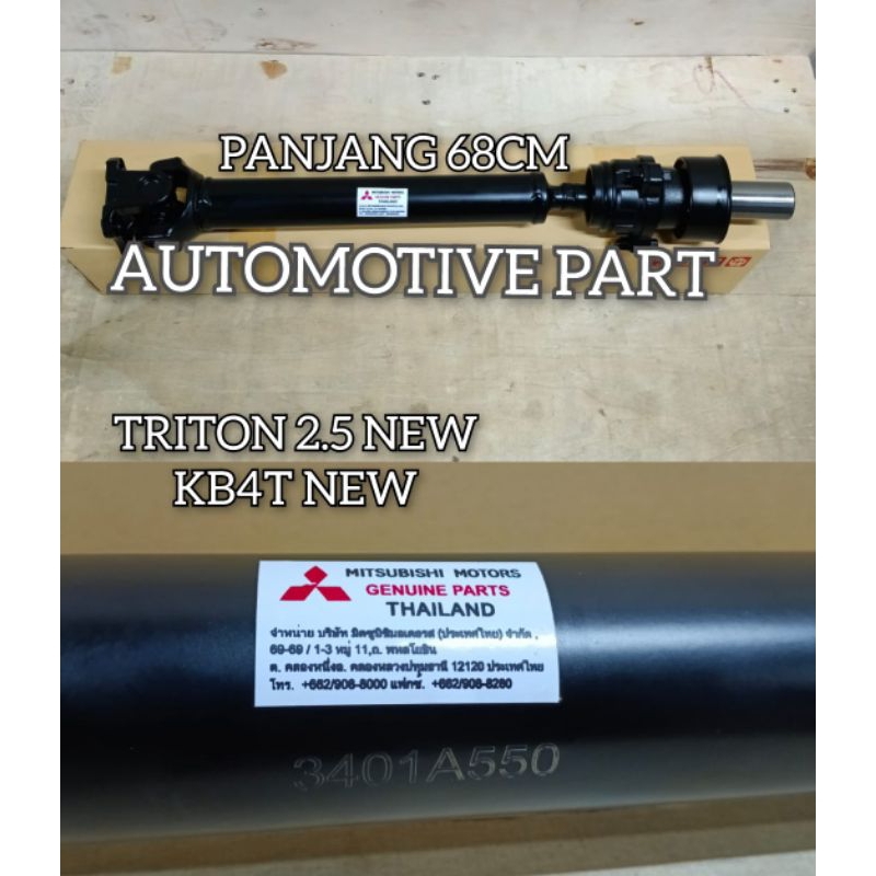 KOPEL DEPAN TRITON 2500CC NEW PROPELLER SHAFT ASSY KB4T