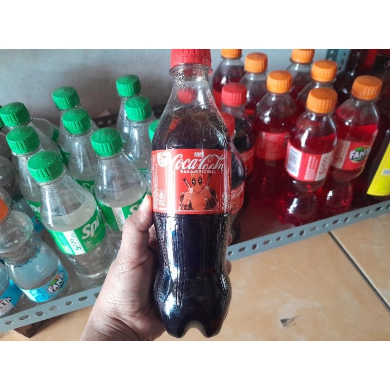 

COCA COLA 250 ml