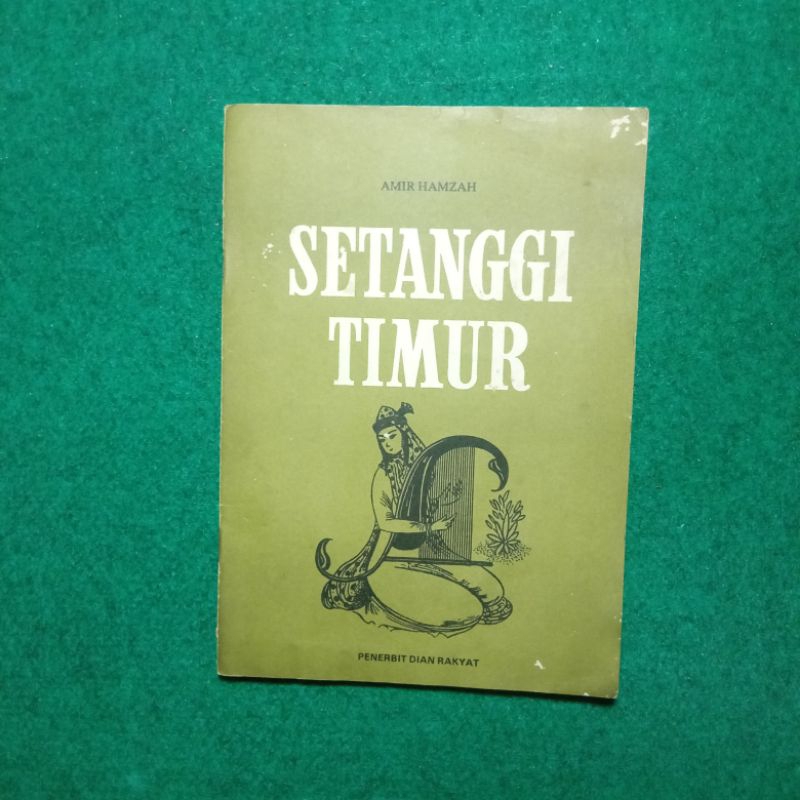 Setanggi Timur - Amir Hamzah (Original)