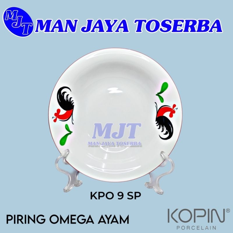 Piring Makan Ayam Jago Kukuruyuk Keramik 23cm Piring Makan Ayam Jago Kukuruyuk Omega KPO9