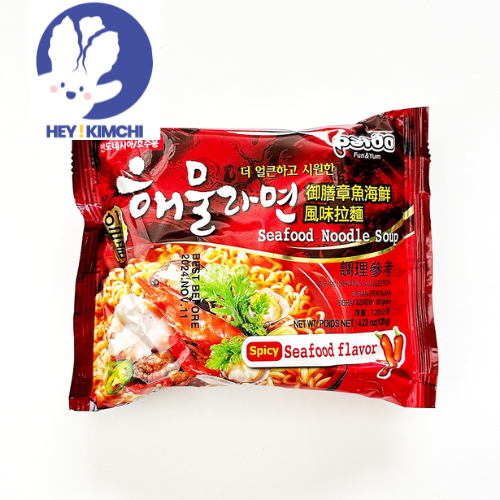 

Paldo ILPOOM Seafood Ramen Noodle Korean Ramen Mie Korea Ramen Korea