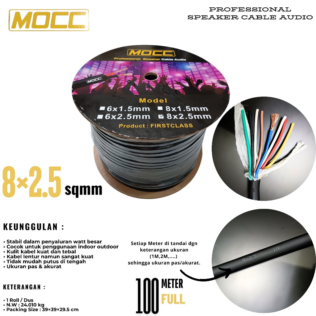 Kabel Speaker Audio MOCC 8 X 2.5 MM Tebal dan lentur original kabel audio 8 serabut 8x2.5
