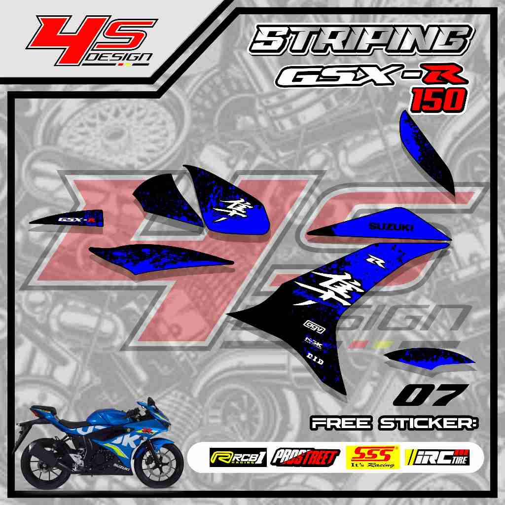 07 STRIPING STICKER GSX - STRIPING STICKER GSX