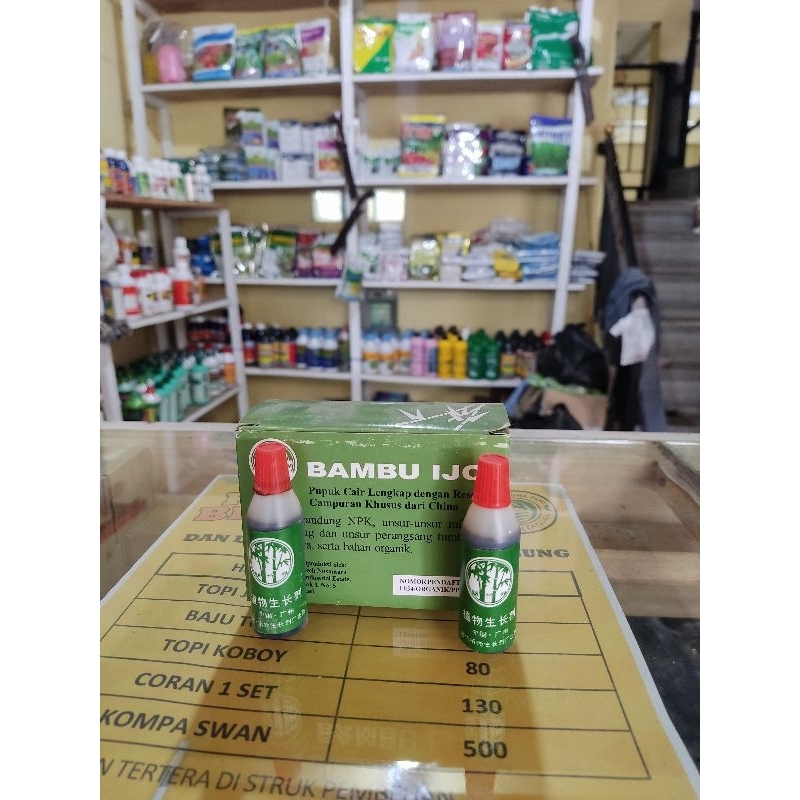 Pupuk Cair Daun Bambu Ijo