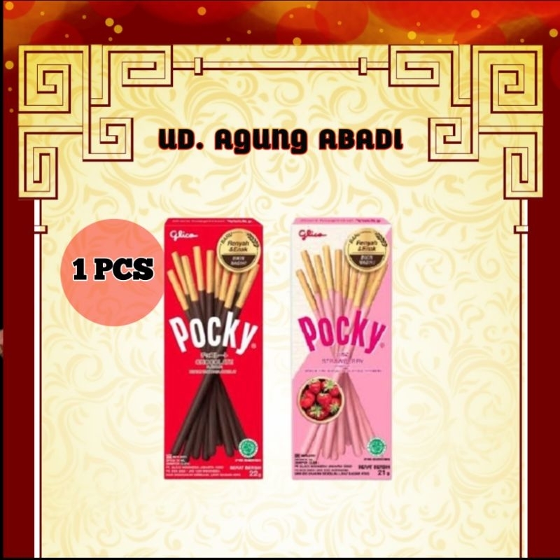 

POCKY MINI BOX 12gr 1 PACK