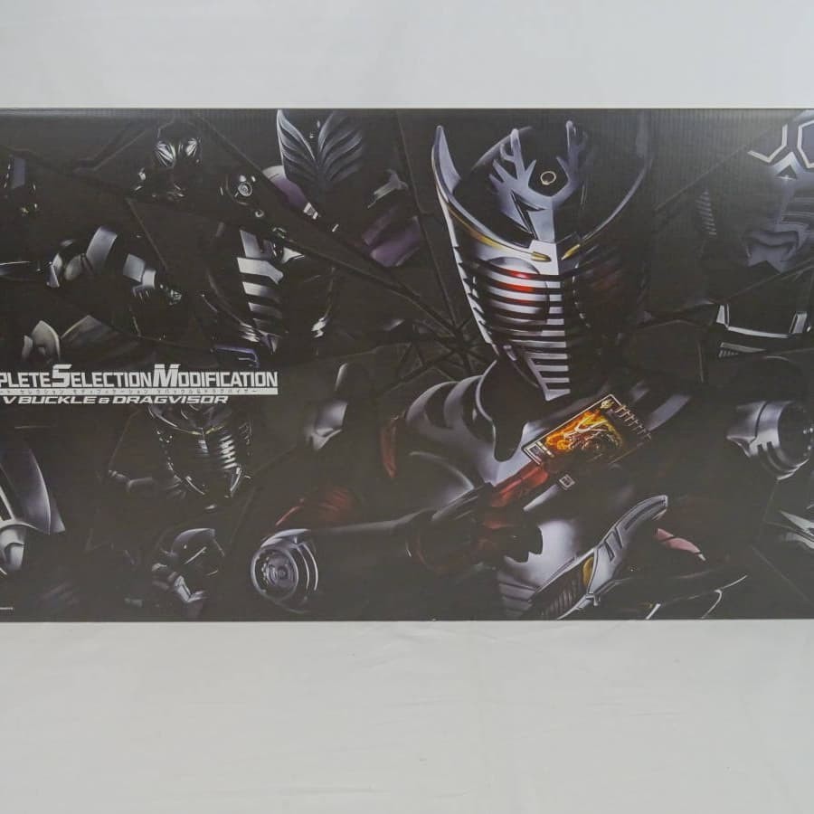 CSM - Complete Selection Mod - Kamen Rider ryuki v buckle & dragvisor