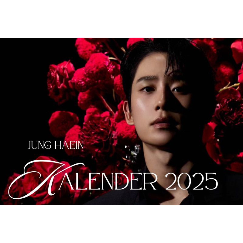 

JUNG HAEIN Desk Kalender 2025 unofficial