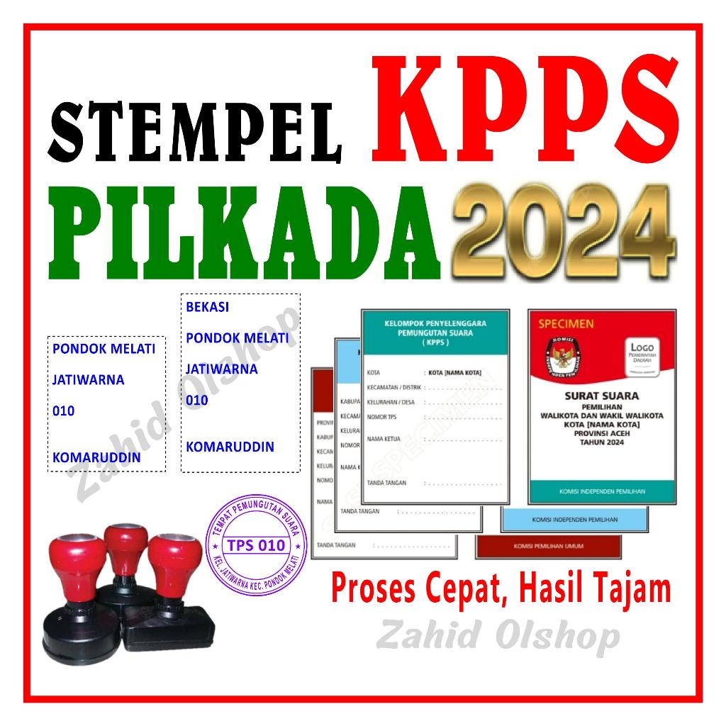 STEMPEL PILKADA 2024/ STEMPEL KPPS/ STEMPEL SURAT SUARA PILKADA/ STEMPEL TPS