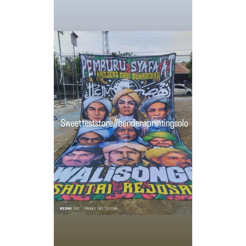 1 HARI JADI, UK JUMBO 300x400CM, FREE ONGKIR, PROMO BENDERA AWAL TAHUN, BENDERA BESAR MURAH, PUSAT P