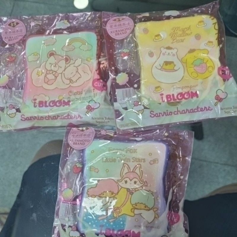 ibloom x sanrio toast medium