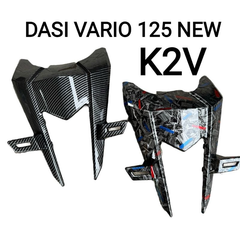 DASI VARIO 125 NEW CARBON K2V ▪️DASI CARBON HONDA VARIO 125 NEW