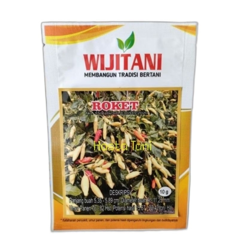 Benih Cabai Rawit ROKET 10gr