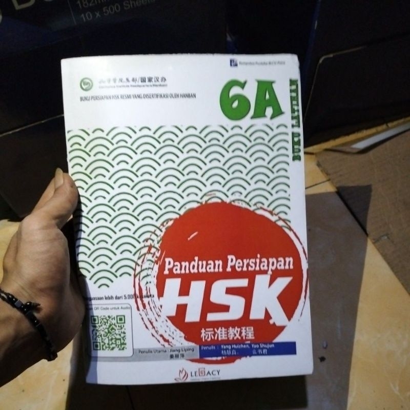 

PANDUAN PERSIAPAN HSK 6A BUKU LATIAN