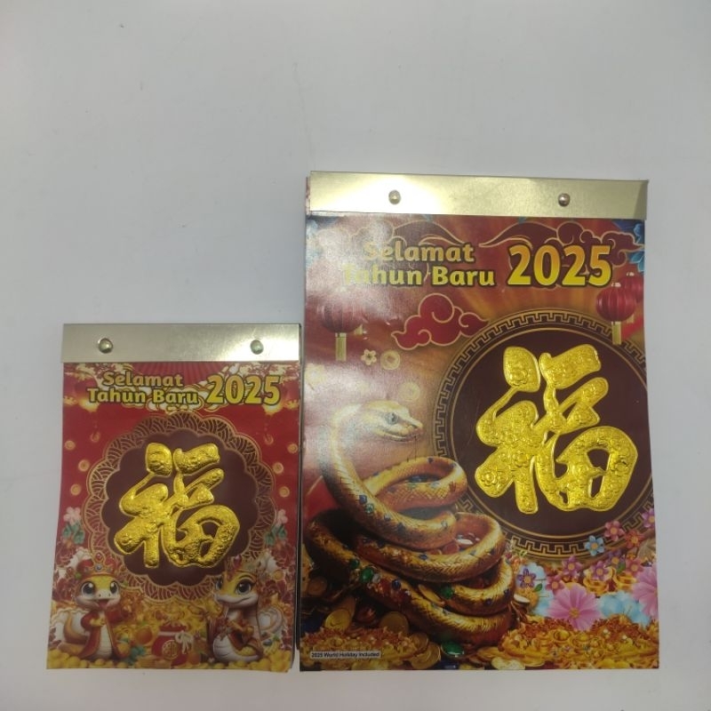 

KALENDER CHINESE INDONESIA 2025 TAHUN ULAR