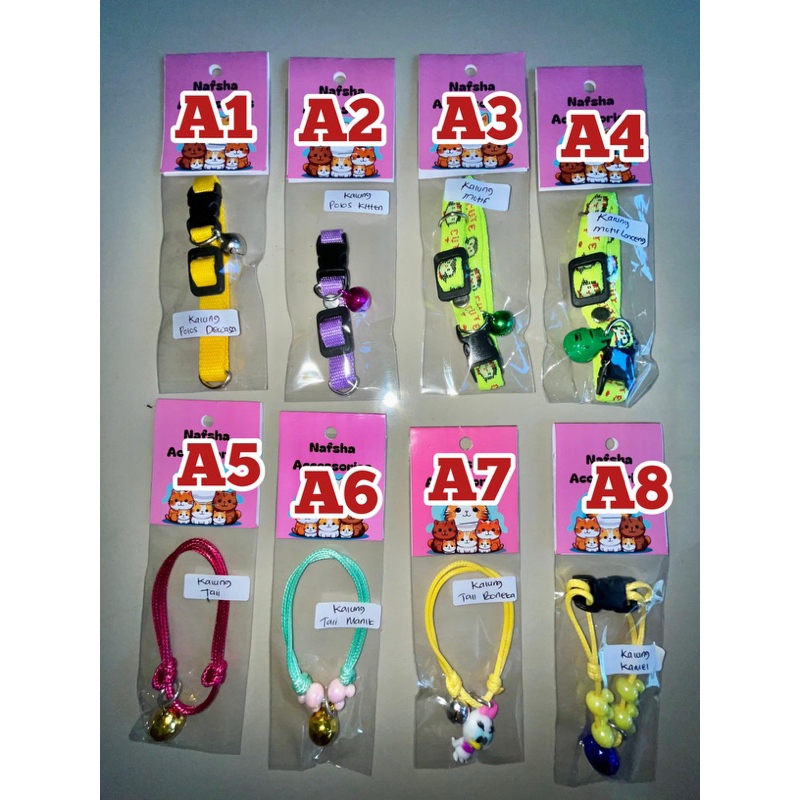 Kalung kucing, Collar kain, Collar spons