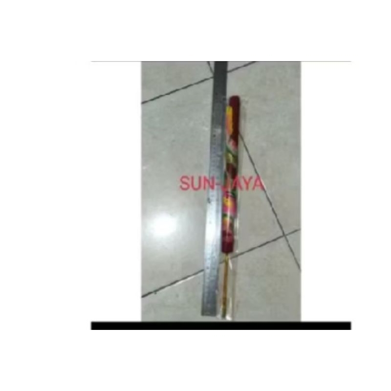 hio 1batang naga timbul wangi