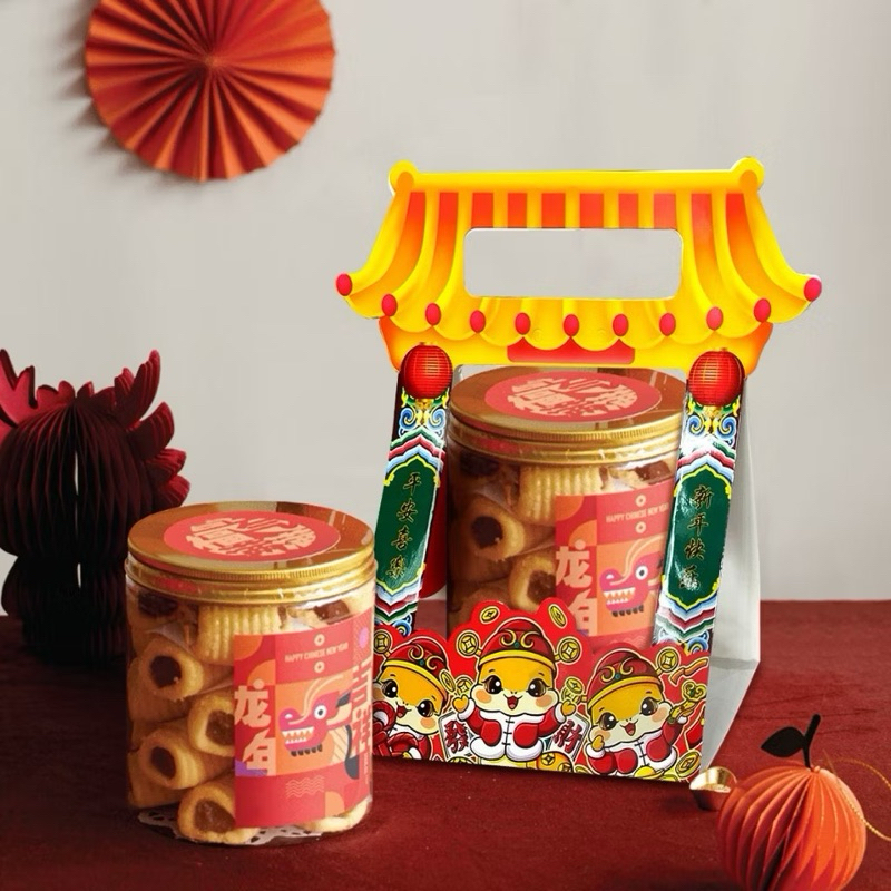 

Box Imlek / Dus Hamper / Dus Imlek / Box chinese new year / Vida