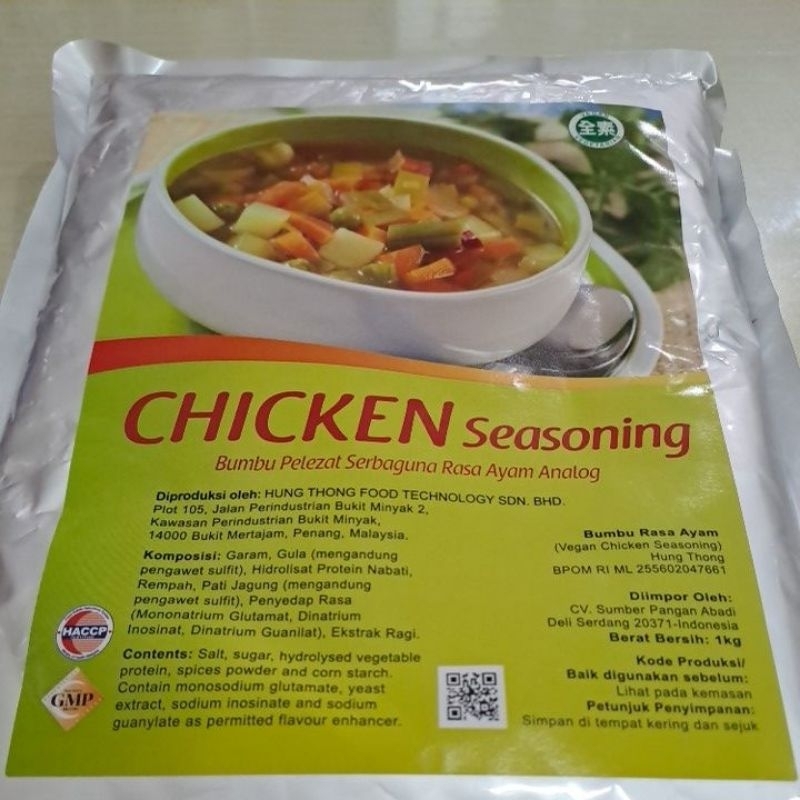 

Vegetarian Chicken Seasoning Bumbu Pelezat Serbaguna Rasa Ayam Analog 250gr/1kg