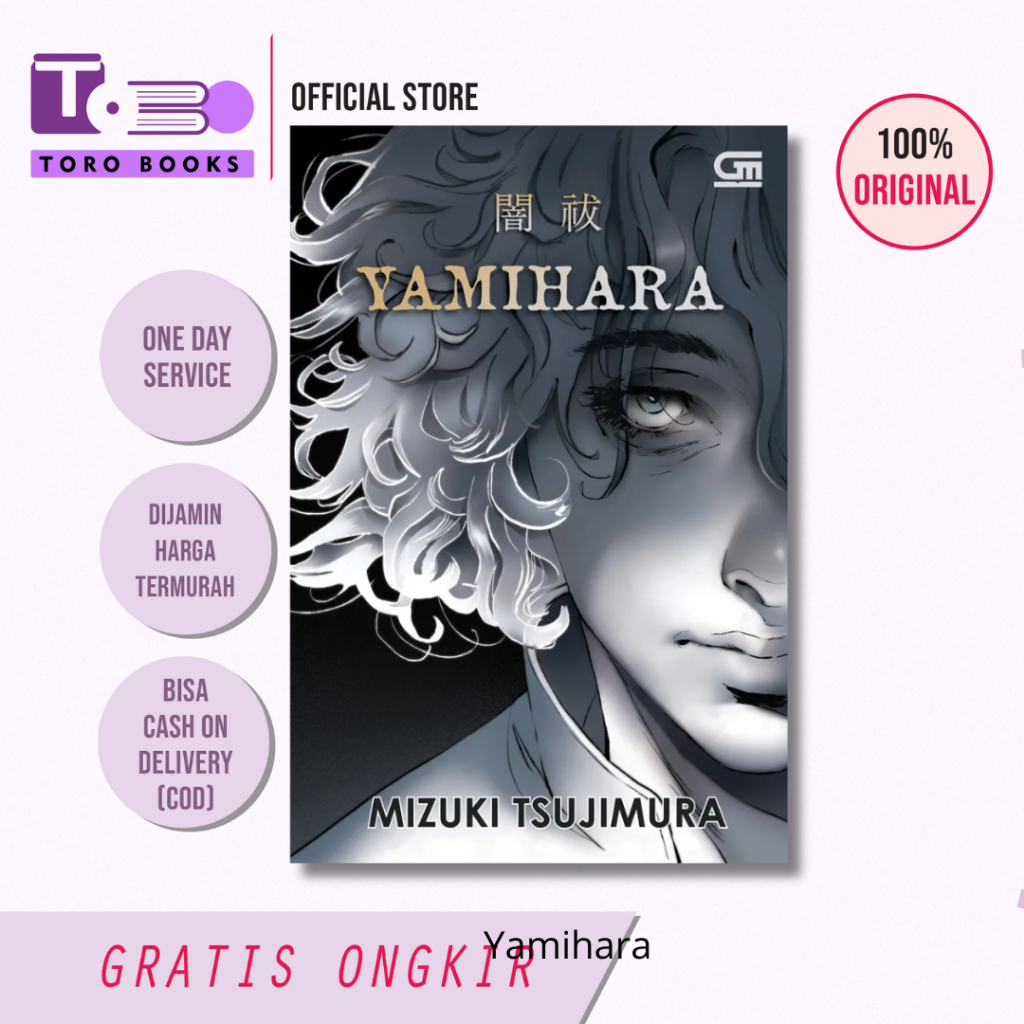 Yamihara - Mizuki Tsujimura