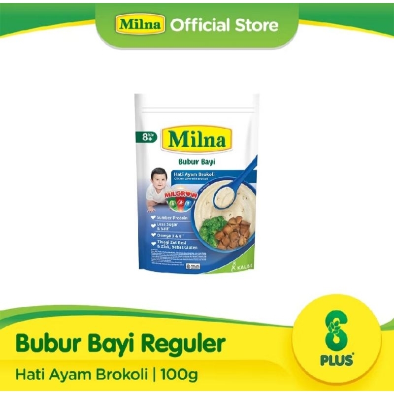 [TERBARU] MILNA | MILNA BUBUR BAYI 8BULAN+ 100GR  | BUBUR BAYI MURAH