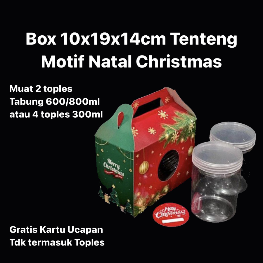 

( 5 pcs ) Dus Jinjing Motif Natal Box Toples 2 Toples Jar Tabung 600-800ml Hampers Xmas 10x19x14 cm