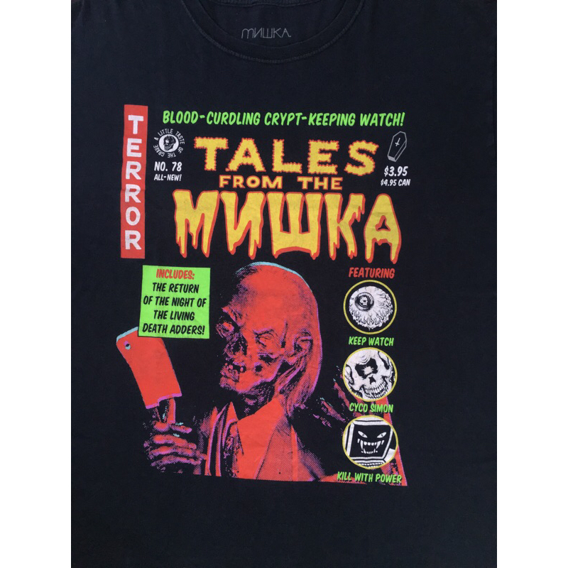 Kaos mnwka official