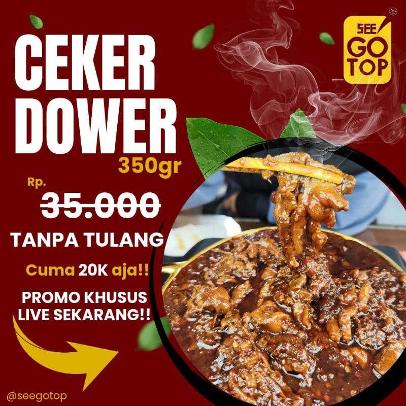 

Ceker tanpa tulang 350gr Dower Seegotop
