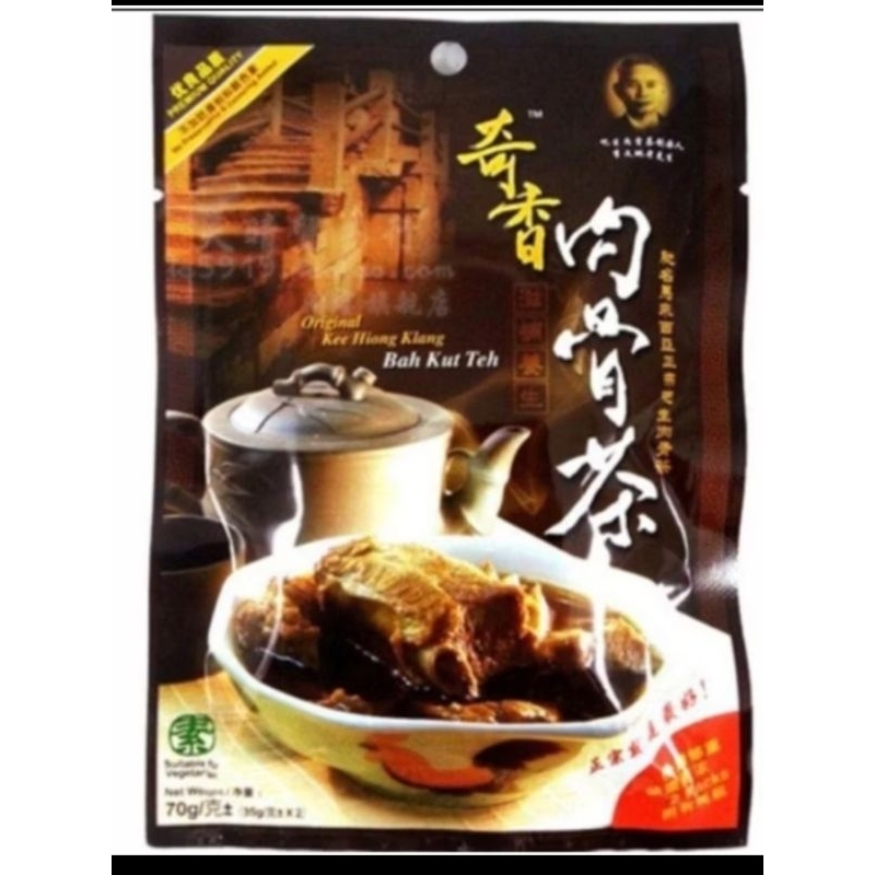 

Original Kee Hong Klang Bak Kut Teh isi 2 pack