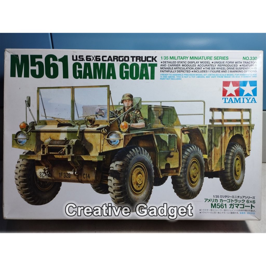 US M561 Gama Goat Cargo Truck 6x6 - Model Kit Tamiya 1/35
