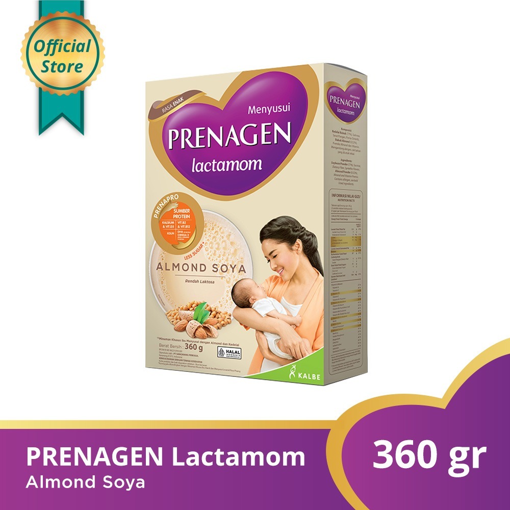 PRENAGEN LACTAMOM ALMOND SOYA 360gr