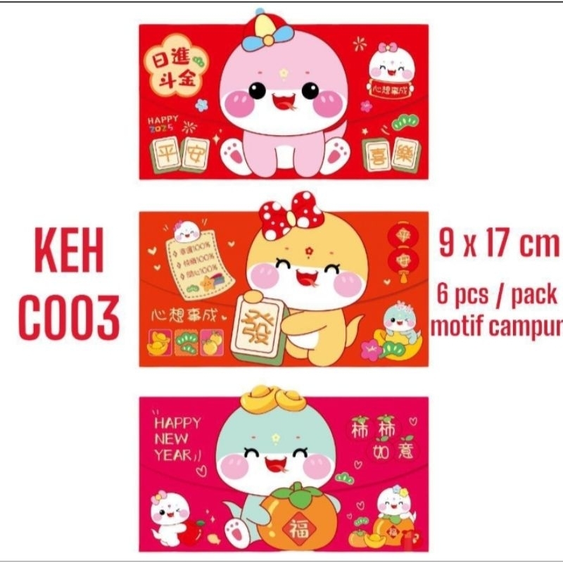 

Q888 - Angpao Imlek 2025 / Angpao ular 2025 / Angpao Hongbao 2025 / Angpao ular Lucu / Angpao Medan / Angpao ular / ular Hongbao / Angpao 2025 ular