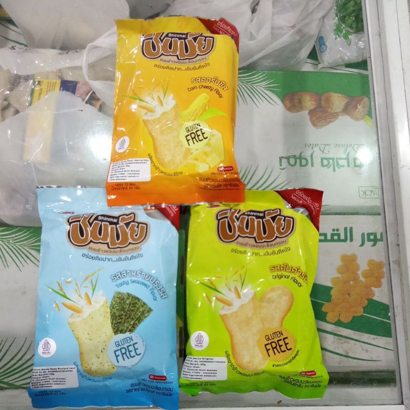 

Shinmai Krekers Rasa Jangung, Krekers Beras Original, Krekers Beras Rasa Rumput Laut berat bersih 52gr
