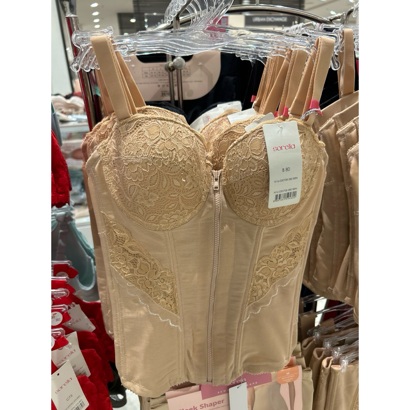 SORELLA LONGTORSO /KORSET BRA