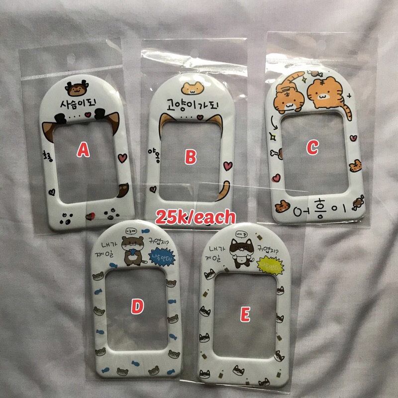 

CARD HOLDER CAHOL DUCKY WORLD SEALED
