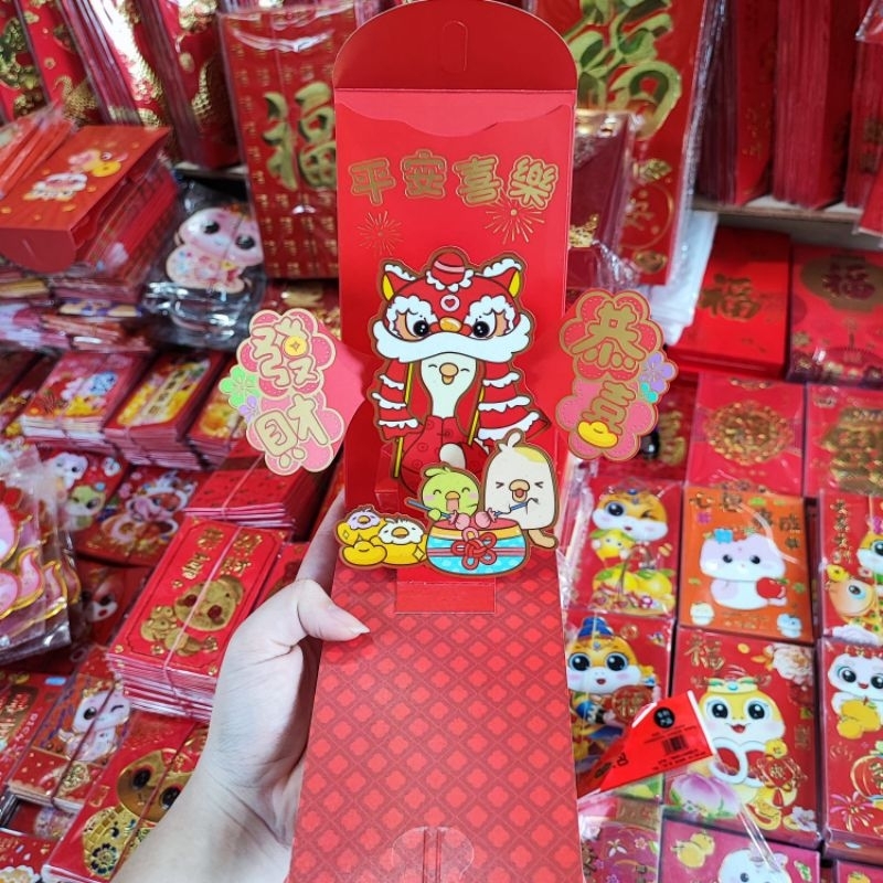 

IN - NN // ANGPAO LUCU VARONGSAI 3D isi 1pcs