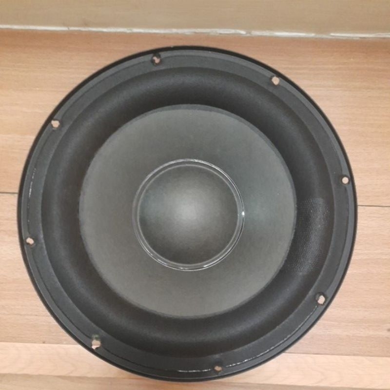 Subwoofer POLYTRON 8 inch