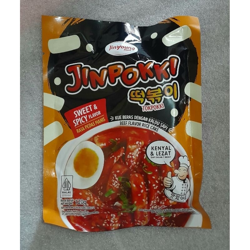 

HALAL Tokpokki Jinpokki Varian Beef