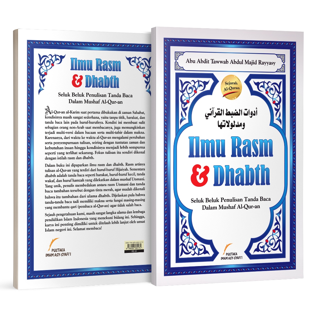Buku Ilmu Rasm & Dhabt - Pustaka Imam Asy-Syafi'i