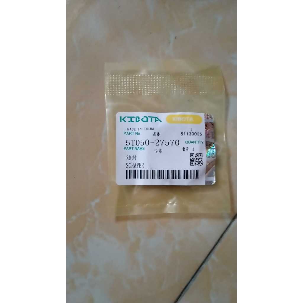 Mesin Kubota Combine Harvester, SCRAPER DC35