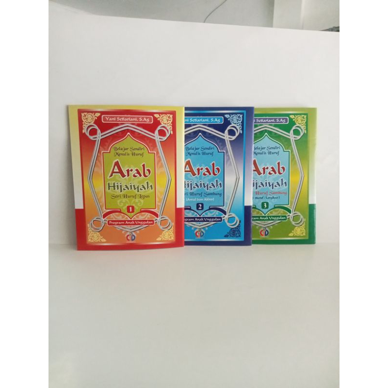 menulis huruf arab hijaiyah